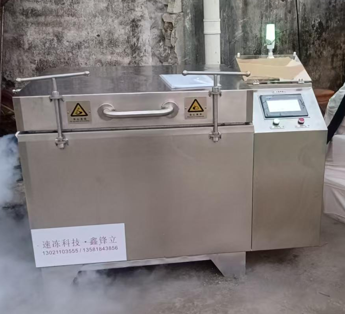 1747878227543387.jpg 微信圖片_20250521165934.jpg